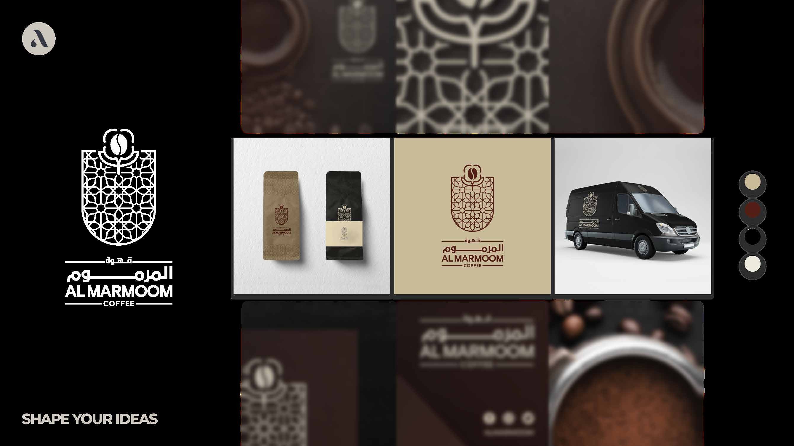 Al Marmoom Coffee
